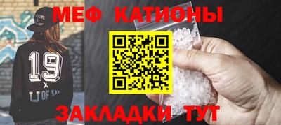 дурь Мариинск