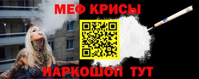 круглые Малгобек