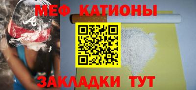 MDMA Малоярославец