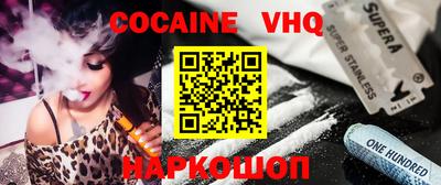 MDMA Малоярославец