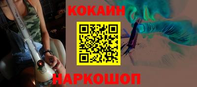круглые Малгобек