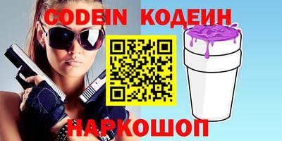 круглые Малгобек