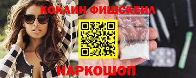 дурь Мариинск