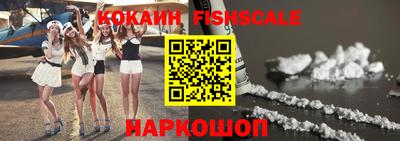 круглые Малгобек