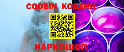 MDMA Малоярославец