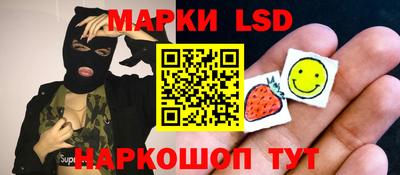 MDMA Малоярославец