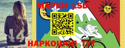 MDMA Малоярославец
