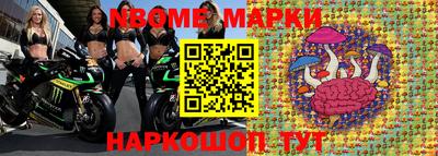 круглые Малгобек
