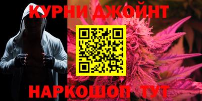 MDMA Малоярославец