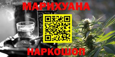 MDMA Малоярославец