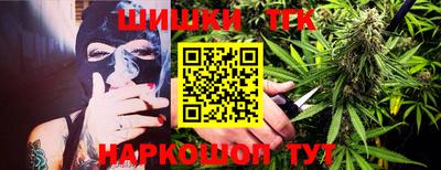 MDMA Малоярославец