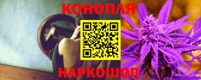 дурь Мариинск