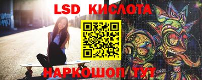 MDMA Малоярославец