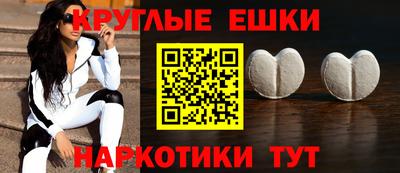 дурь Мариинск