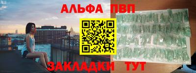 круглые Малгобек