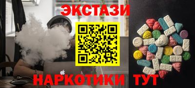 дурь Мариинск
