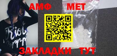 дурь Мариинск