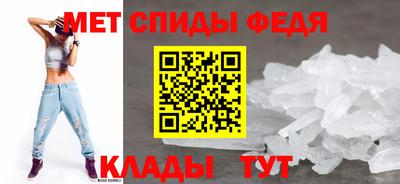 дурь Мариинск