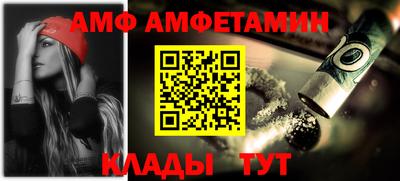 круглые Малгобек