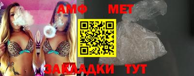 MDMA Малоярославец