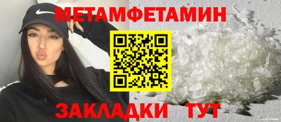 дурь Мариинск