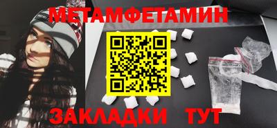 круглые Малгобек