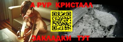 круглые Малгобек