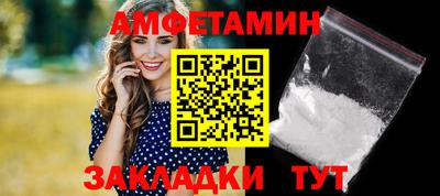 круглые Малгобек