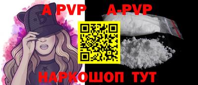 круглые Малгобек