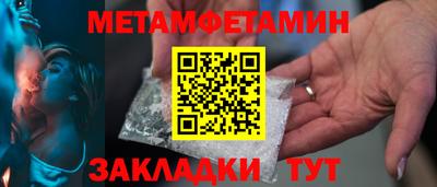 MDMA Малоярославец
