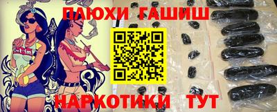круглые Малгобек