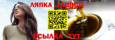 MDMA Малоярославец