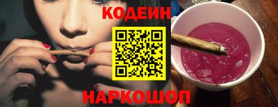 MDMA Малоярославец