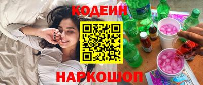MDMA Малоярославец