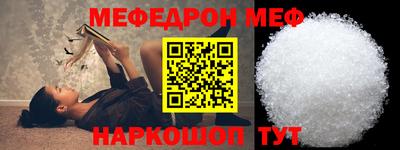 дурь Мариинск