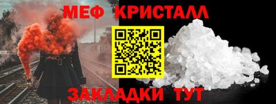 круглые Малгобек