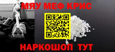 дурь Мариинск